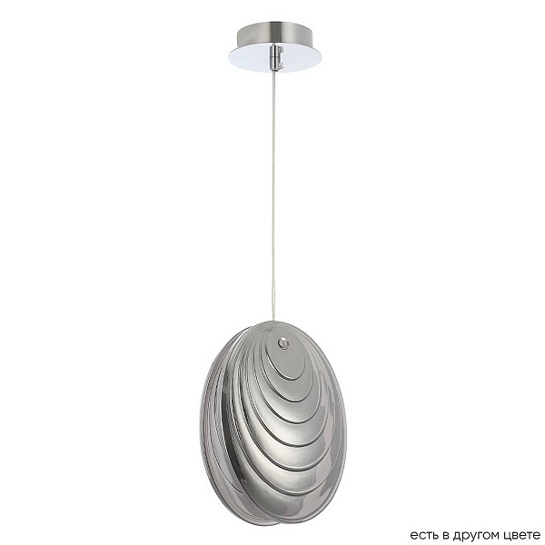Подвес CRYSTAL LUX MAR SP1 SMOKE