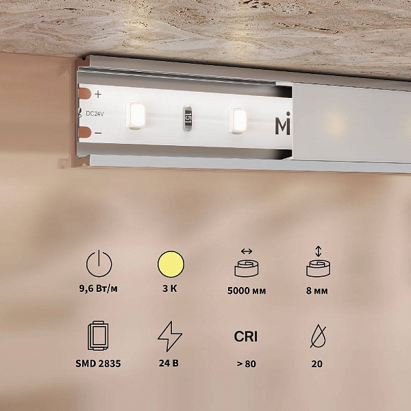 Лента LED BASE 9,6 W/m 24V IP20 2835/120 3000K 8mm (5м) 201177 MAYTONI