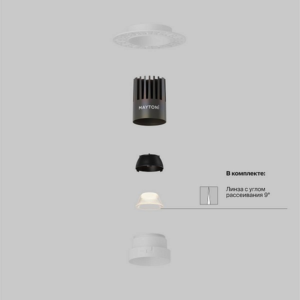 Светильник встраиваемый MAYTONI DIP DL124-10W-3K-TRS-W