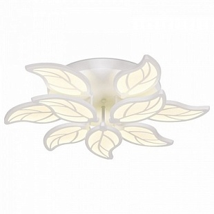 Светильник потолочный AMBRELLA LIGHT ORIGINAL 8 FA460