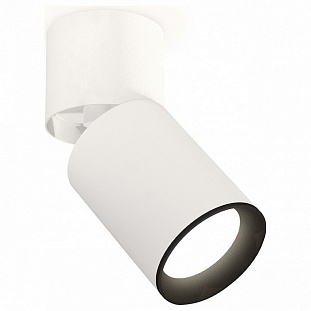 Спот AMBRELLA LIGHT TECHNO SPOT 122 XM6312031