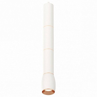 Подвес AMBRELLA LIGHT XP XP1122045
