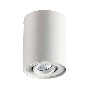 Спот ODEON LIGHT PILLARON 3564/1C