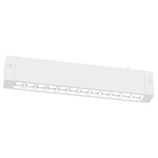Трековый светильник AMBRELLA LIGHT GL GL8070