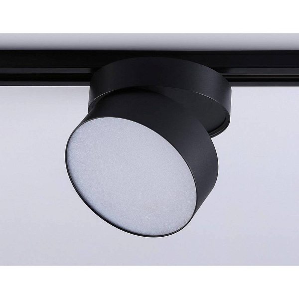 Трековый светильник AMBRELLA LIGHT GL GL6879