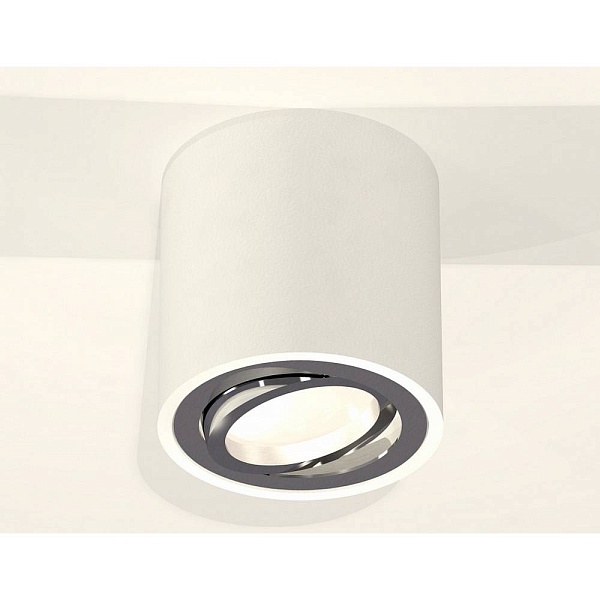 Спот AMBRELLA LIGHT XS XS7531003