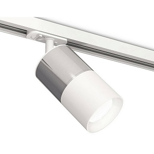 Трековый светильник AMBRELLA LIGHT XT XT7401070