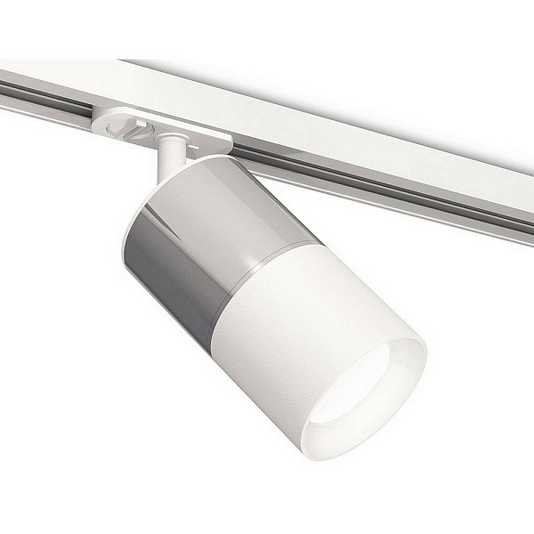 Трековый светильник AMBRELLA LIGHT XT XT7401070