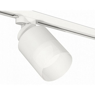 Трековый светильник AMBRELLA LIGHT XT XT8110002