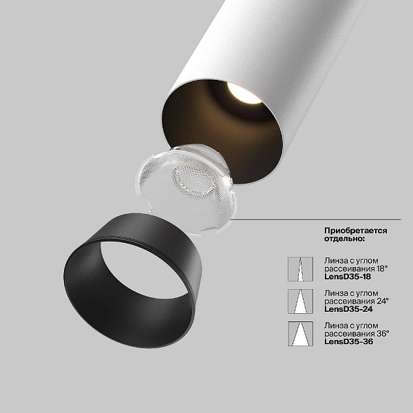 Светильник встраиваемый MAYTONI FOCUS LED C071CL-7W4K-WB