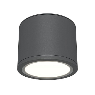Светильник потолочный MAYTONI RENDO C095CL-GX53-GR