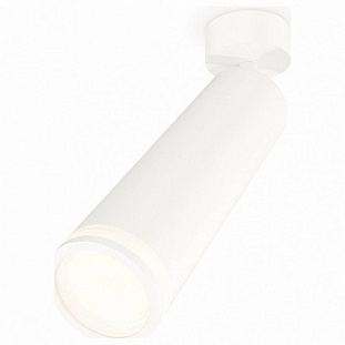 Спот AMBRELLA LIGHT XM XM6355002