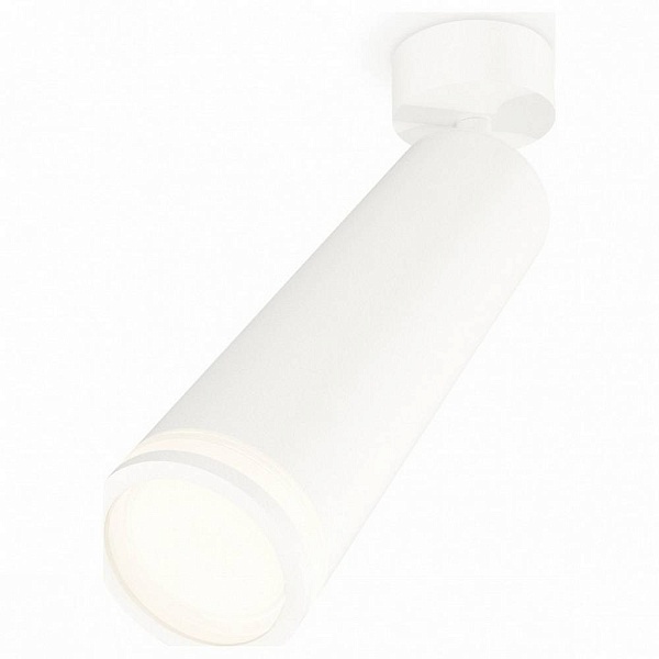 Спот AMBRELLA LIGHT XM XM6355002