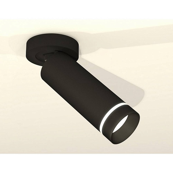 Спот AMBRELLA LIGHT XM XM6343221