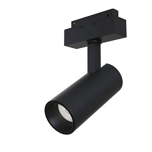 Трековый светильник MAYTONI FOCUS LED TR019-2-15W4K-B