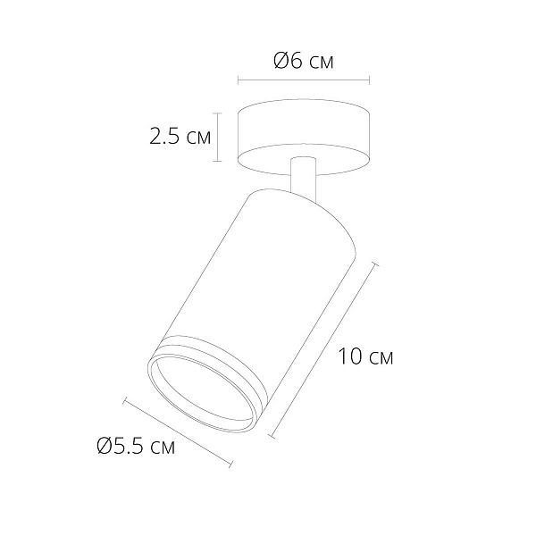 Спот ARTE LAMP IMAI A2365PL-1WH