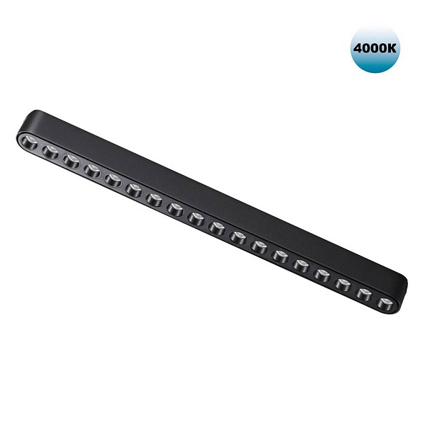 Трековый светильник NOVOTECH SMAL 359078