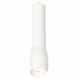 Подвес AMBRELLA LIGHT XP XP1122001