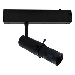 Трековый светильник APLOYT MAGNETIC TRACK 220 APL.0206.00.10