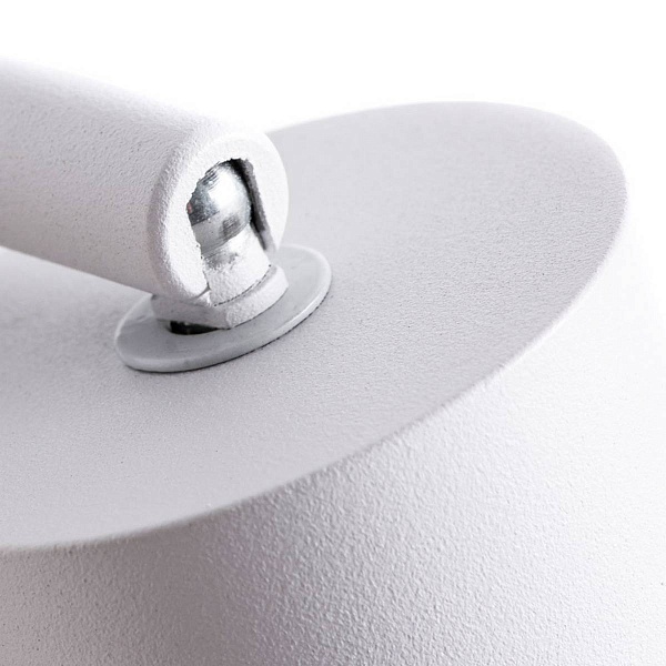 Светильник уличный настенный ARTE LAMP MISTERO A3304AL-1WH
