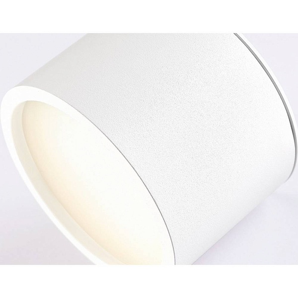 Спот AMBRELLA LIGHT TN TN6550