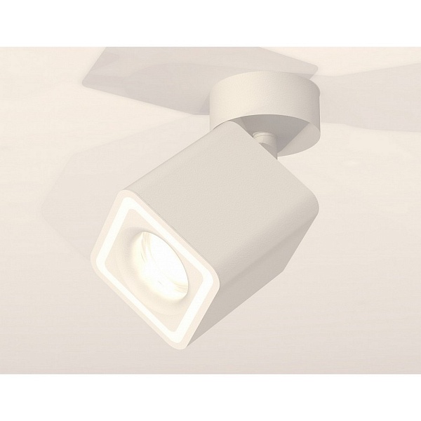 Спот AMBRELLA LIGHT TECHNO 63 XM7812020