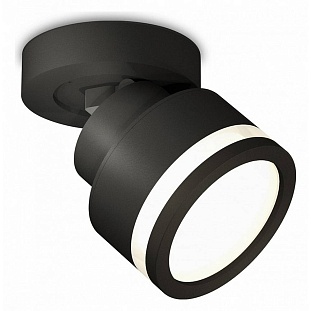 Спот AMBRELLA LIGHT XM XM8102022