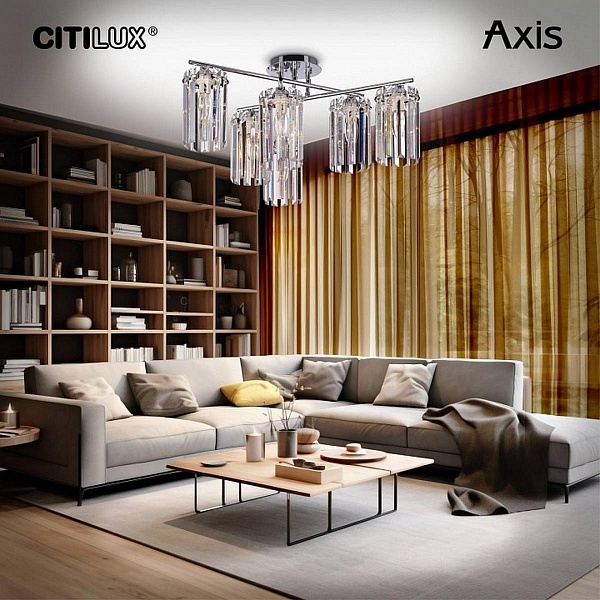 Люстра потолочная CITILUX AXIS CL313261