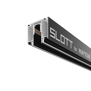 Шинопровод магнитный MAYTONI BUSBAR TRUNKINGS EXILITY TRX034D-422B