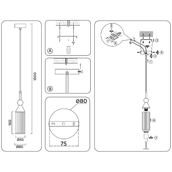 Подвес AMBRELLA LIGHT HEIGH LIGHT LH55251