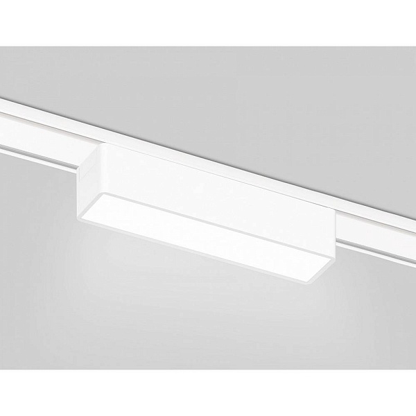 Трековый светильник AMBRELLA LIGHT GV GV1442