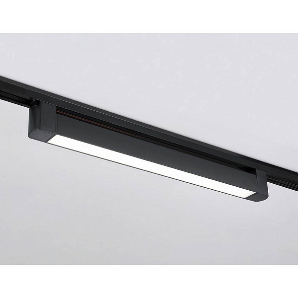 Трековый светильник AMBRELLA LIGHT GL GL6739