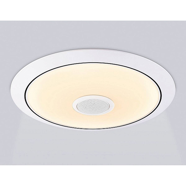 Светильник потолочный AMBRELLA LIGHT ORBITAL DANCE FZ720