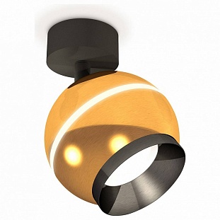Спот AMBRELLA LIGHT XM XM1105001