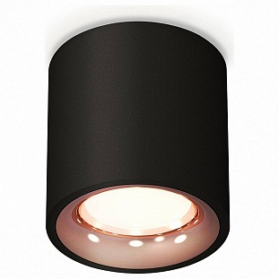 Спот AMBRELLA LIGHT XS XS7532025