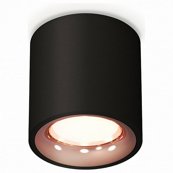 Спот AMBRELLA LIGHT XS XS7532025