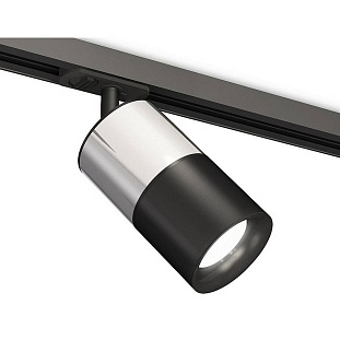 Трековый светильник AMBRELLA LIGHT XT XT7402072