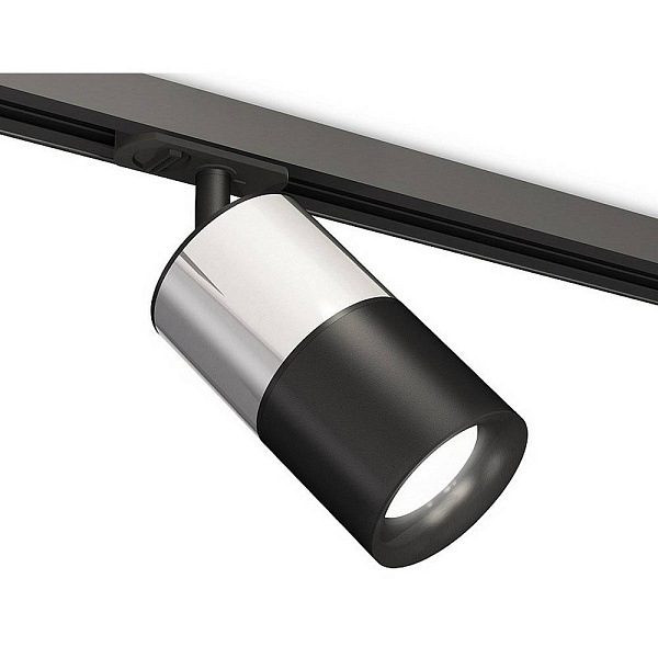 Трековый светильник AMBRELLA LIGHT XT XT7402072