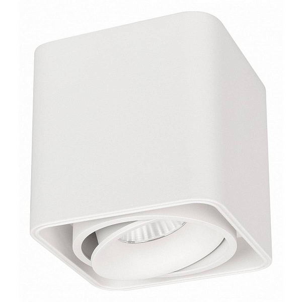 Спот ARLIGHT CUBUS 36051