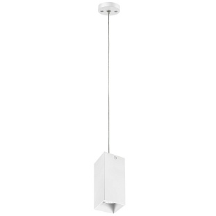 Подвес LIGHTSTAR RULLO RP386