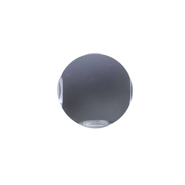 Светильник уличный настенный ARTE LAMP A1544AL-4GY