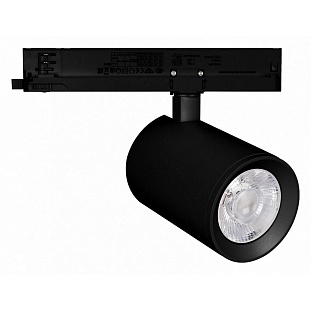 Трековый светильник ARLIGHT NIKA 31172