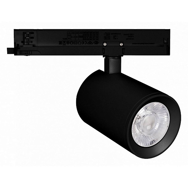 Трековый светильник ARLIGHT NIKA 31172