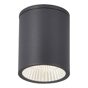 Светильник уличный потолочный ST LUCE TUBO SL9514.712.01