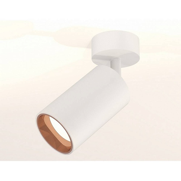 Спот AMBRELLA LIGHT XM XM6322005