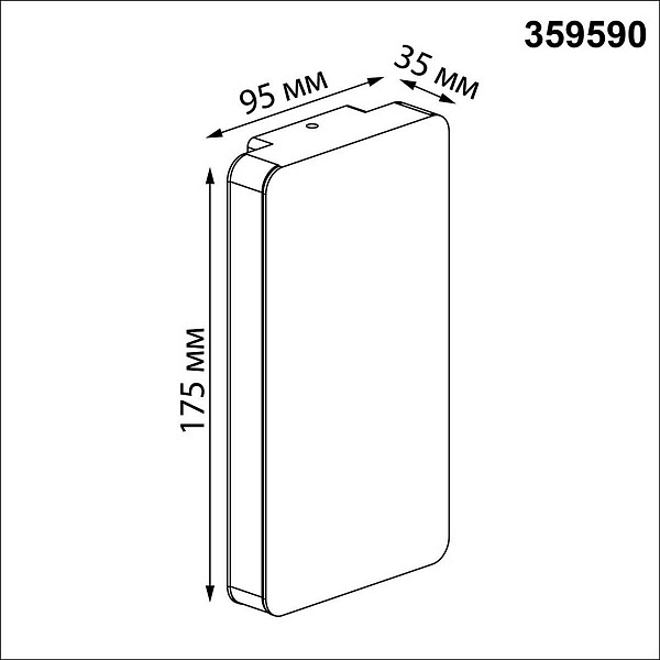 Светильник уличный настенный NOVOTECH STREET 359590