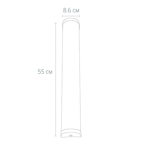 Подсветка для зеркал ARTE LAMP AQUA-BARA A5210AP-4AB