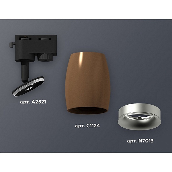 Трековый светильник AMBRELLA LIGHT XT112 XT1124033