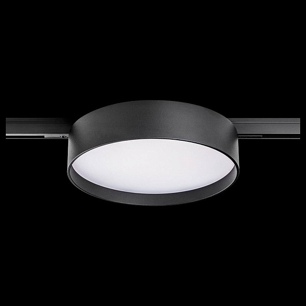 Трековый светильник LIGHTSTAR LINEA 206537