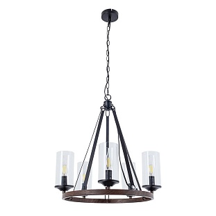 Люстра подвесная ARTE LAMP DALIM A7014SP-5BK